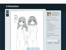 Tablet Screenshot of h-tankobon.lindachan.net