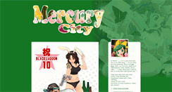 Desktop Screenshot of mercury.lindachan.net