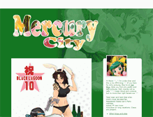 Tablet Screenshot of mercury.lindachan.net